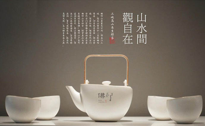 廣告工程