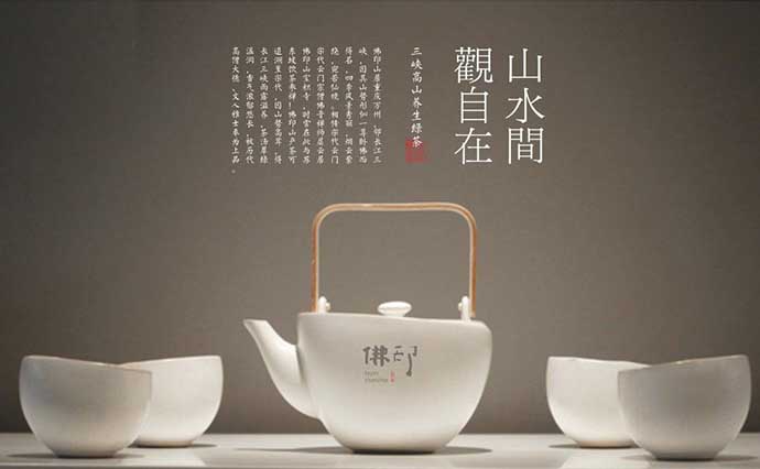 廣告工程
