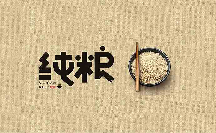 廣告工程